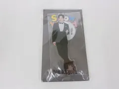  良品 Snow Man 目黒蓮 アクリルスタンド 1st Stadium Live Snow World