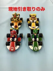 ★5364 C5-34 マリオカート ミニカー フィギュア マリオ ルイージ クッパ ワリオ 4点セット