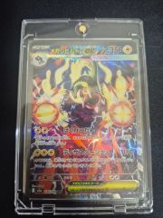 ユニオンアリーナ 僕のヒーローアカデミア ワンバトルカップ 爆豪勝己