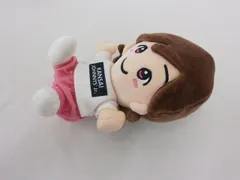 2026年最新】道枝駿佑 ちびぬいの人気アイテム - メルカリ