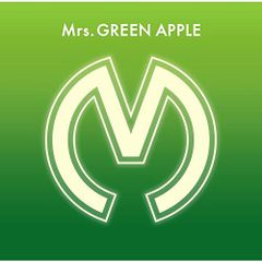 [CD]Mrs.GREEN APPLE(통상판)