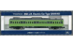 Nゲージ鉄道模型 7両セット TOMIX 2837 200系 新幹線 222形 鉄道模型 Nゲージ 東北新幹線 - メルカリ
