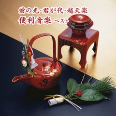□[廃盤] [帯付き]きくお 菊黄しーく 「いきものの魂のゆくえ」□si_ku