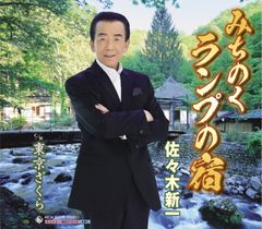 CD】ディス・イズ・ダ・ドラム+2 - メルカリ