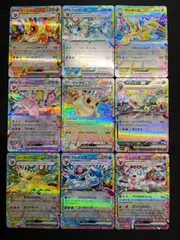2026年最新】ブイズ rrの人気アイテム - メルカリ