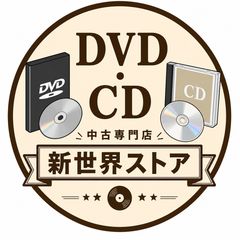 月光の夏 DVD - メルカリ