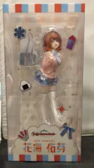 ネオンマックス 花海佑芽 PVC