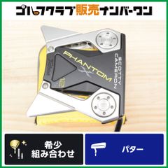 スコッティキャメロンファントムX5.5 スタビリティツアーブラック