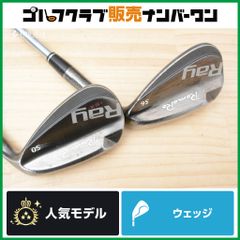 RomaRo SX ZERO ウェッジ 3本セット ノーメッキ - メルカリ