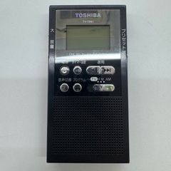 YUPITERU MVT-7500 マルチバンドレシーバー 本体のみ - メルカリ