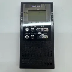 ジャンク品】東芝 TV音声/FM/AMラジオ TY-TPR1 ブラック - メルカリ