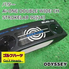 2026年最新】ODYSSEY AI-ONE パター シルバー 2025モデル ストローク