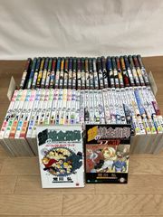 ☀️ 最新刊付き帯付き ブルーロック 全巻 + 小説版 + キャラブック