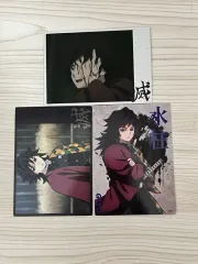 鬼滅の刃 義勇 プロフィールカード まとめ