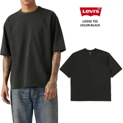 リーバイス Levi’s ヘビーウェイト ルーズ Tシャツ 半袖 黒 ブラック メンズ  Black GARMENT DYE JET BLACK  005GY-0001のサムネイル