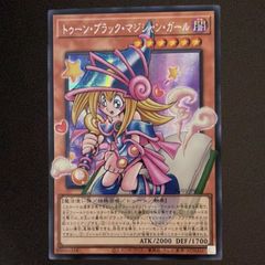 ポケモンカード ジェムパック Vol.3 ゲンガー AR 中国語 限定 - メルカリ
