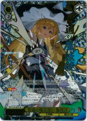 ヴァイスシュヴァルツ 東方Project 魔理沙CX RRR 2枚セット - メルカリ