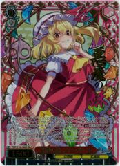 ヴァイスシュバルツ 東方Project 悪魔の妹 フランドール SR - メルカリ