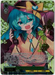 ヴァイスシュヴァルツ/本怖！貴方の後ろにいるよ こいし/SR//東方