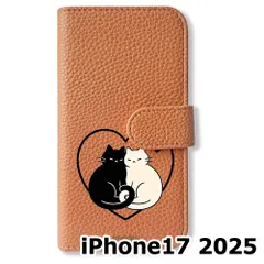 【新品未使用】 iPhone17 2025 手帳型スマホ ケース (色：アプリコット×カップルねこ)可愛い 猫 ペア お揃い 黒猫 白猫 ハート おしゃれ flip2-ip17-aprc-521