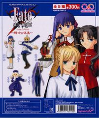 B-CLUB ブルマァク 新復刻版 MAT隊員 - メルカリ
