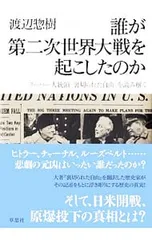2026年最新】裏切られた フーバーの人気アイテム - メルカリ