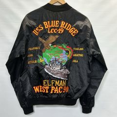 80s ビンテージ USS WEST-PAC ツアージャケット スーベニア 海軍 
