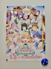 ラブライブ スクフェスAC μ's 南ことり ポスター 3種セット - メルカリ