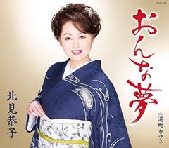 さくらもゆ オリジナルサウンドトラック レコード 初回盤【最終値下げ