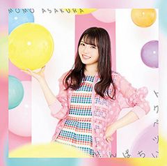 美品 平成演歌うたつづり CDボックス 歌詞冊子冊子付 - メルカリ