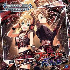 [CD]THE IDOLM@STER CINDERELLA GIRLS STARLIGHT MASTER 10 Jet to the Future