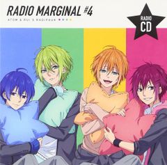 [CD][라디오 MARGINAL#4~아톰과 루이의 라지후~]라디오 CD