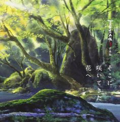 風景画◇渓流◇新品 美品【水性絵具/アクリル/色鉛筆】◇防水&丁寧梱包