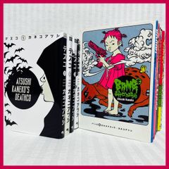 カネコアツシ バンビ BAMBi 全巻セット - メルカリ