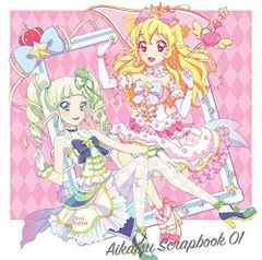 アイカツ！イラスト集～ブーケ～ Bouquet 特典ポストカード付き - メルカリ