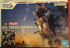 1/48 RX-78F00 ガンダム イベント限定 [5062034] - メルカリ