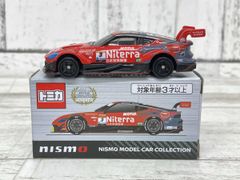 V*8様 ⑤⑦⓪⓪ 特注トミカ 日産 GT-R レーシング NISMO - メルカリ