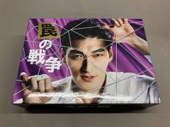 罠の戦争 Blu-ray BOX〈4枚組〉 - メルカリ