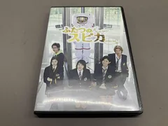 2026年最新】ふたつのスピカ dvdの人気アイテム - メルカリ