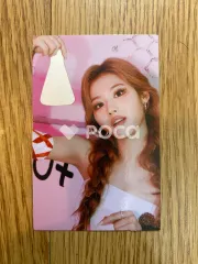 TWICE サナ Formula of Love: O＋T=＜3