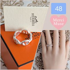 専用】HERMES サイズ49エルメス シェーヌダンクル アンシェネ リング