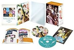 [중고]와 한 과학의 초전자포 S 제2권 (초회 생산 한정판) [Blu-ray]