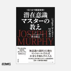 佐山聡のシューティング入門・上級編2冊セット - メルカリ