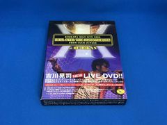 吉川晃司 DVD ROLL OVER THE DISCOTHEQUE - メルカリ