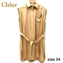 t) Chloe クロエ ノースリーブ ワンピース サイズ：34 レディース ファッション MADE IN FRANCE ※ 中古 USEDのサムネイル