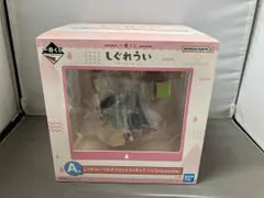 A賞 しぐれうい マルチスタンドフィギュア 1/6 Gracemaster 一番くじ しぐれうい