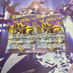 ケイオスモーメント 3枚 シークレット フルアート バトルスピリッツ