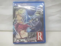  ゲーム PS Vita ソフト EVE burst error R 中古品のサムネイル
