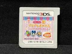 2026年最新】ds たまごっち プチプチおみせっちの人気アイテム - メルカリ