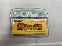 2026年最新】GBA 続・ボクらの太陽 太陽少年ジャンゴ （ソフトのみ）の